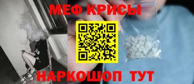 тгк Гусь-Хрустальный