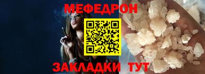 мдпв Гусев