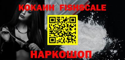 скорость Гусиноозёрск