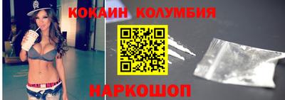 мдпв Гусев