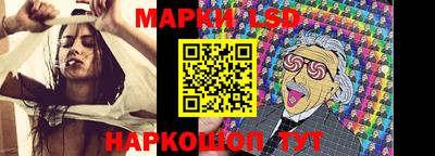 скорость Гусиноозёрск