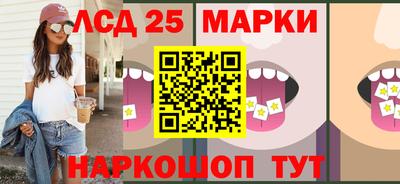 скорость Гусиноозёрск