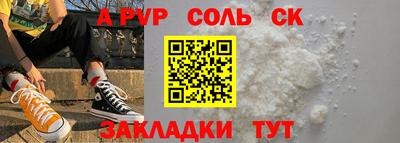 скорость Гусиноозёрск
