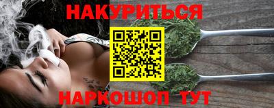 тгк Гусь-Хрустальный