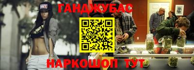 мдпв Гусев