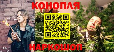 скорость Гусиноозёрск