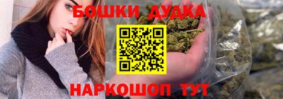 скорость Гусиноозёрск