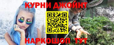 тгк Гусь-Хрустальный