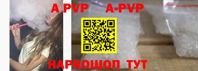 скорость Гусиноозёрск