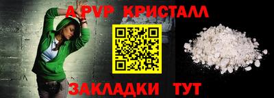скорость Гусиноозёрск
