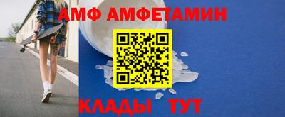 скорость Гусиноозёрск