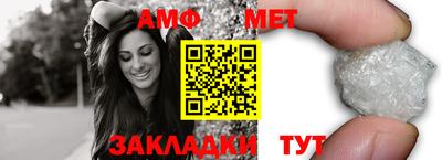 тгк Гусь-Хрустальный