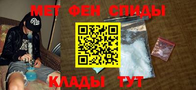 тгк Гусь-Хрустальный