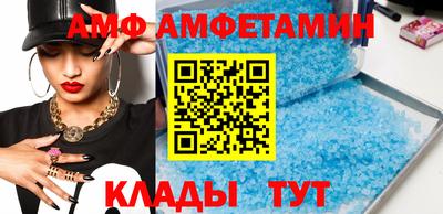 тгк Гусь-Хрустальный
