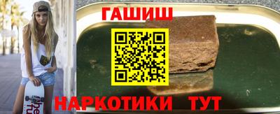 скорость Гусиноозёрск