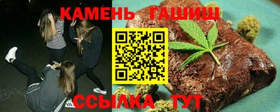 скорость Гусиноозёрск