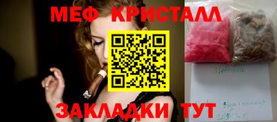 скорость Гусиноозёрск