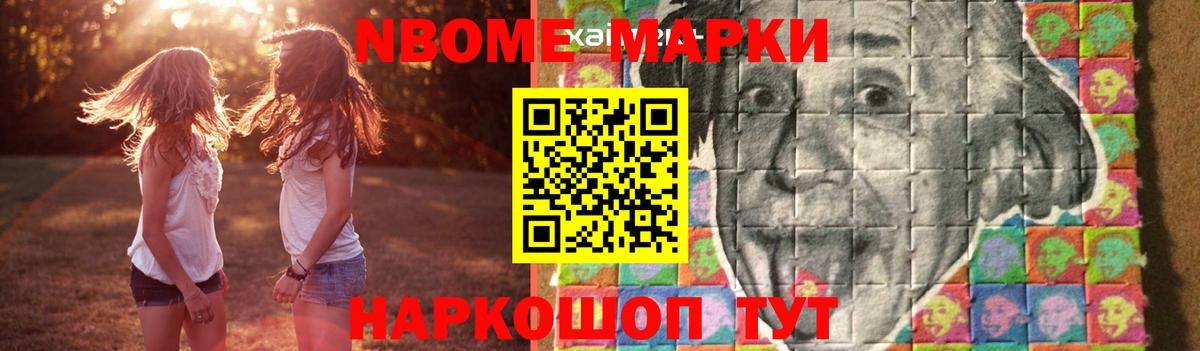 Лсд 25 экстази  Вход с VPN  мега сайт  Мичуринск  LSD-25 экстази ecstasy  Лсд 25 экстази ecstasy 